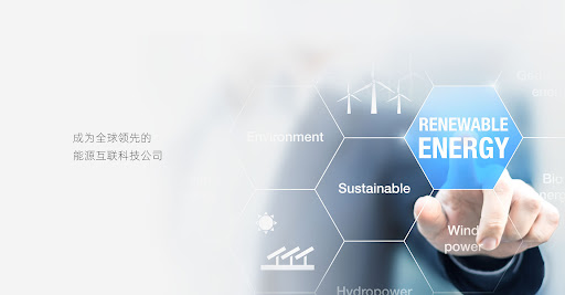 泊头市振通环保设备有限公司-联系我们