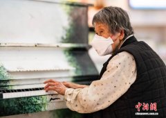 91岁香港琴师和她的“医心”处方